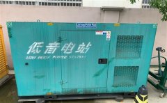 定西通州四建大波纹箱定制案例